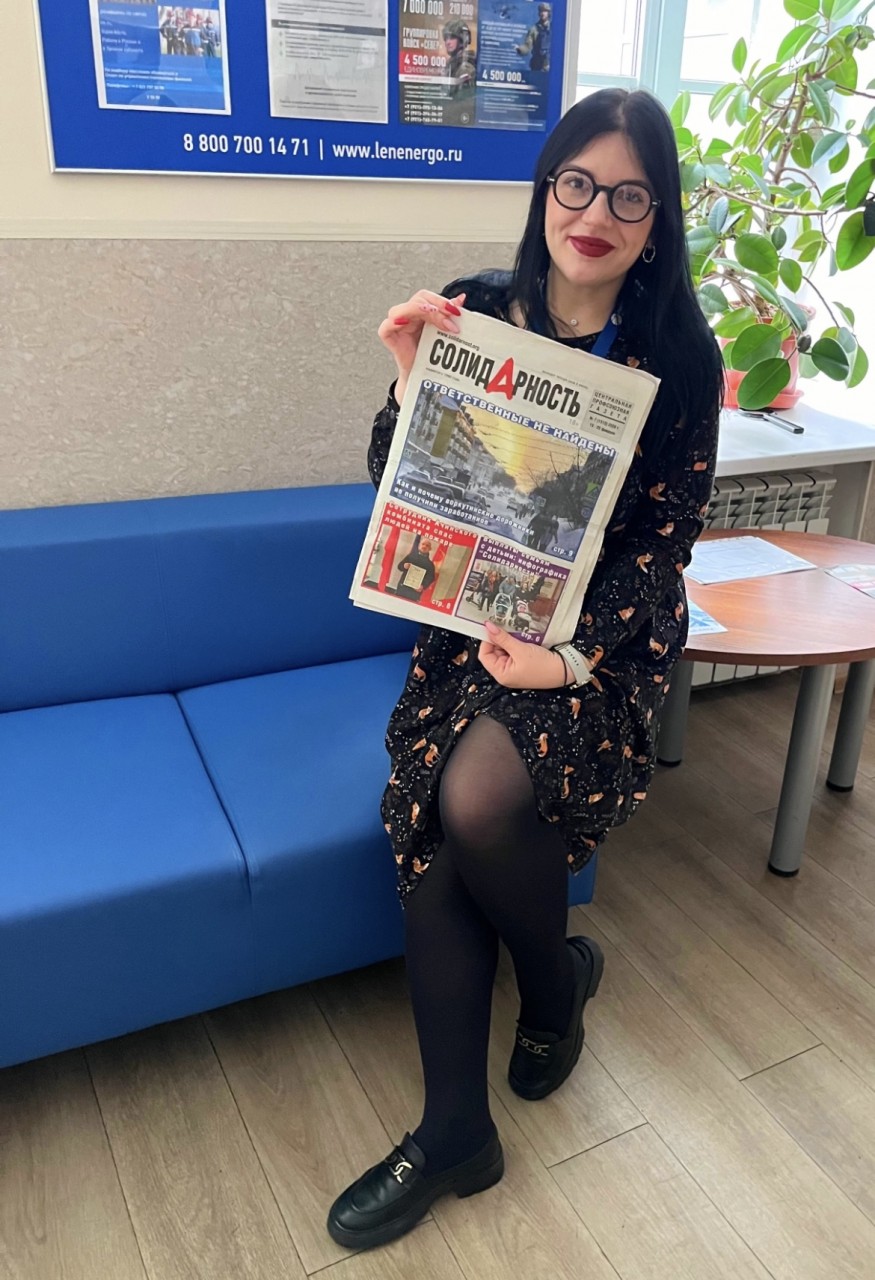 Викман Оксана Вадимовна
