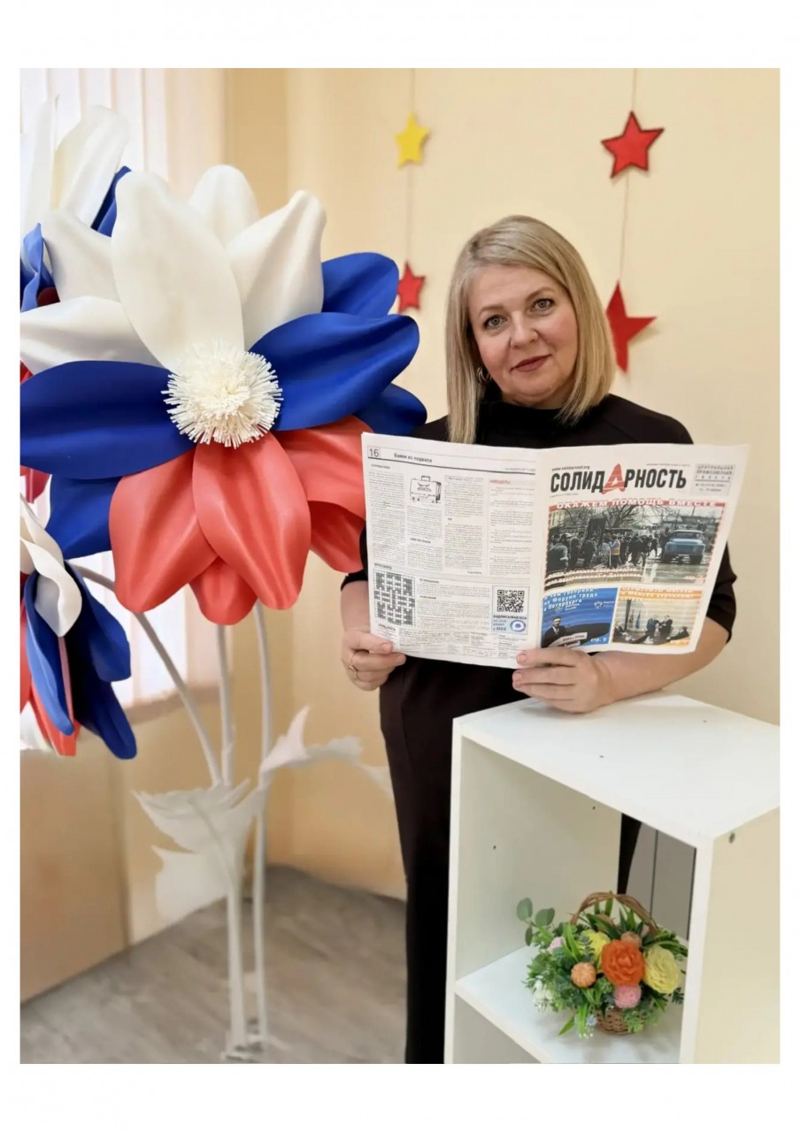 Панова Вера Львовна Панова Вера Львовна