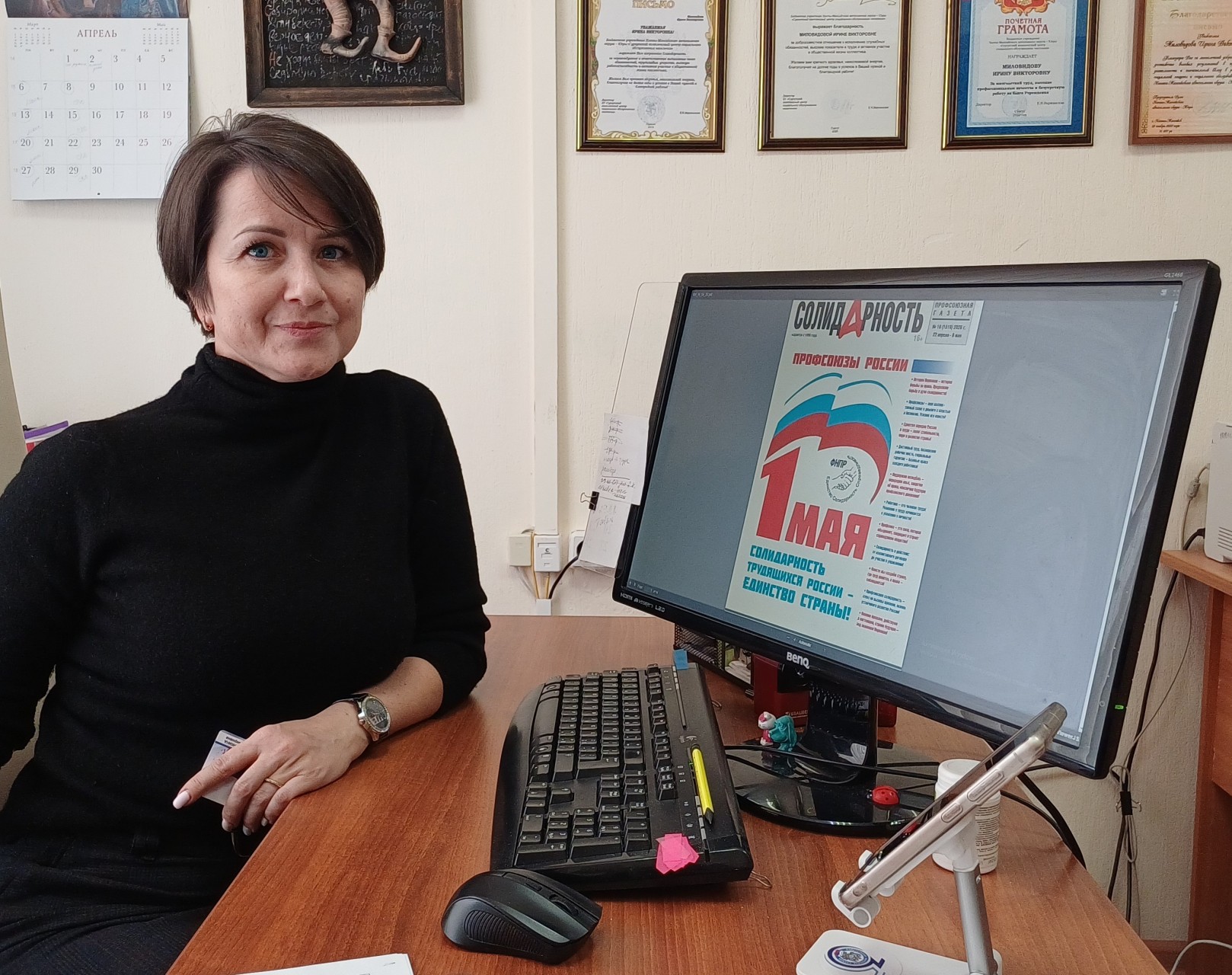 Атянкина Анна Владимировна