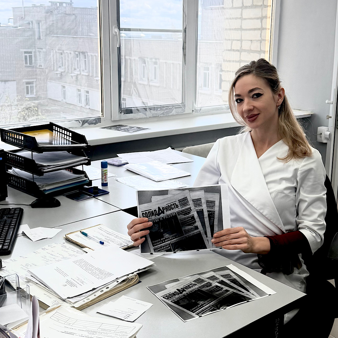 Темербулатова Регина Рифатевна