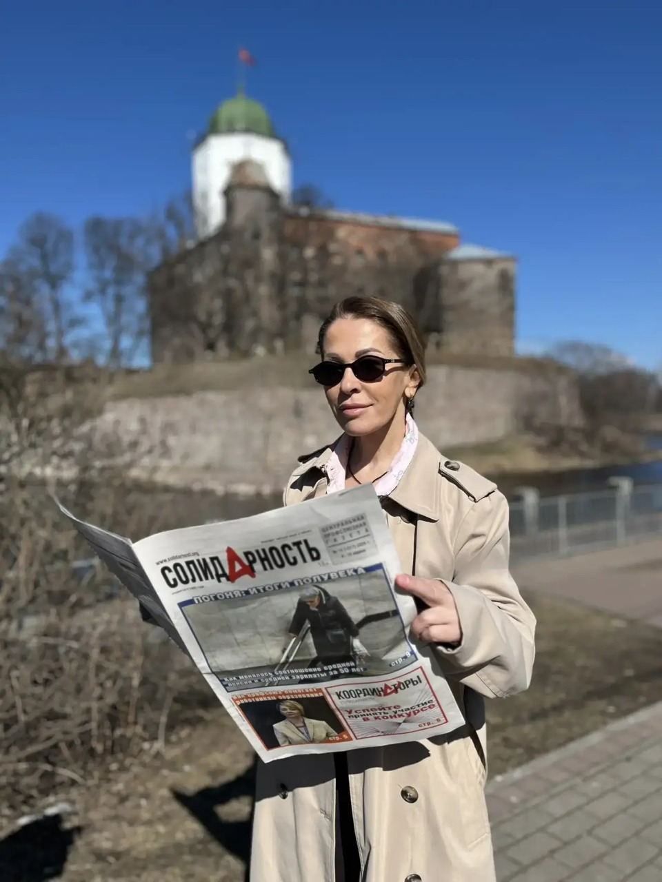 Савинова Елена Владимировна Савинова Елена Владимировна