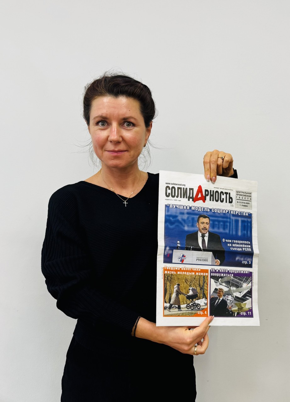 Войцеховская Елена Александровна Войцеховская Елена Александровна