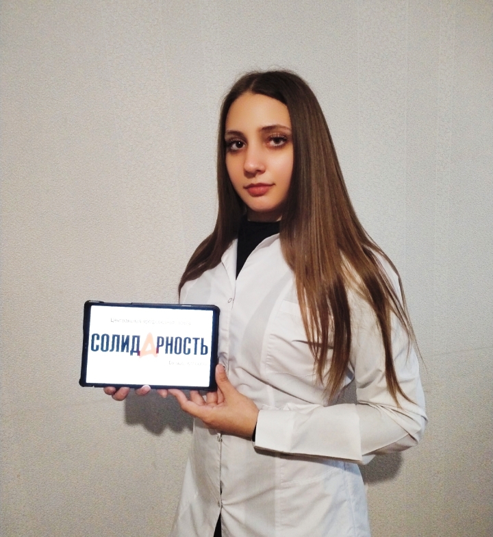Семенякова Анна Алексеевна