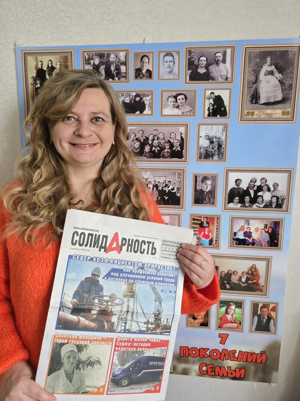 Лапшова Ирина Юрьевна Лапшова Ирина Юрьевна