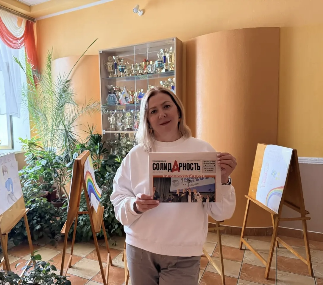Новичкова Галина Александровна