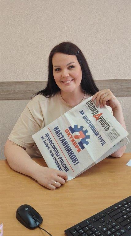 Черемных Наталья Викторовна Черемных Наталья Викторовна