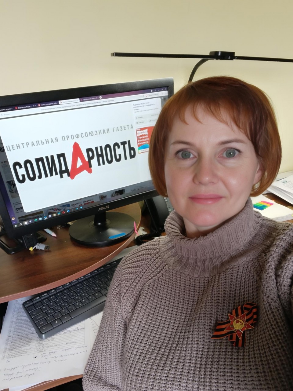 Белокобыльская Наталья Алексеевна Белокобыльская Наталья Алексеевна
