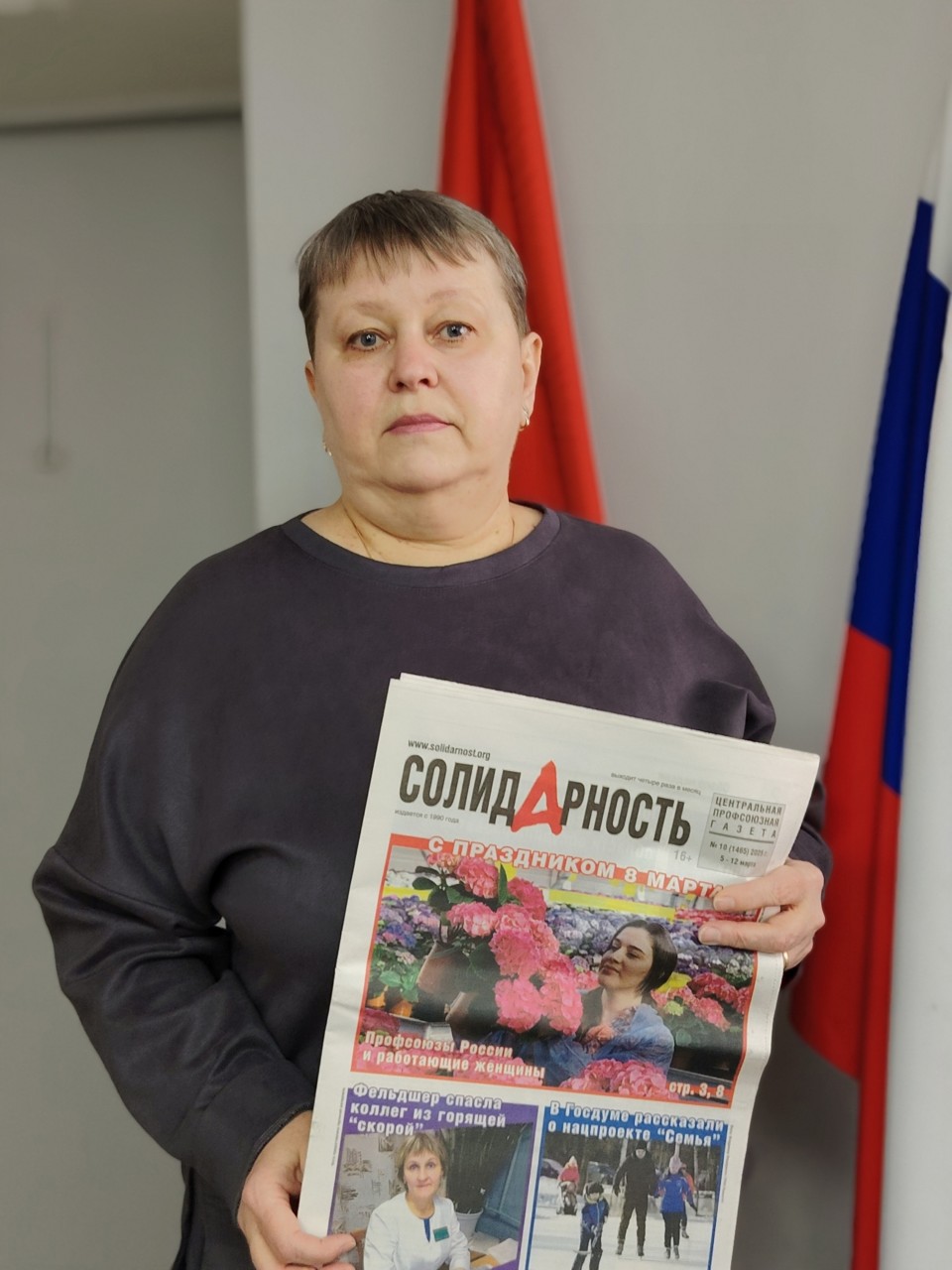 Кончина Елена Васильевна Кончина Елена Васильевна
