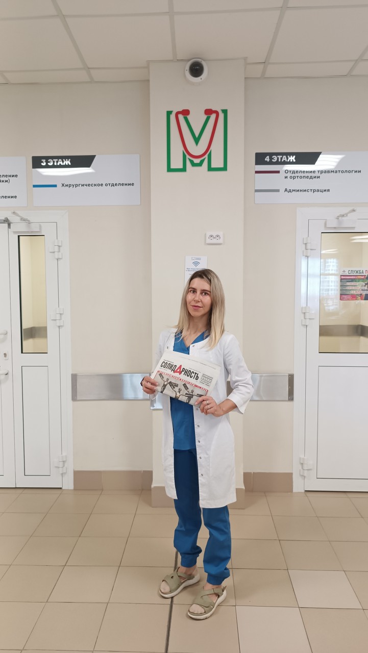 Кулюкина Татьяна Михайловна Кулюкина Татьяна Михайловна