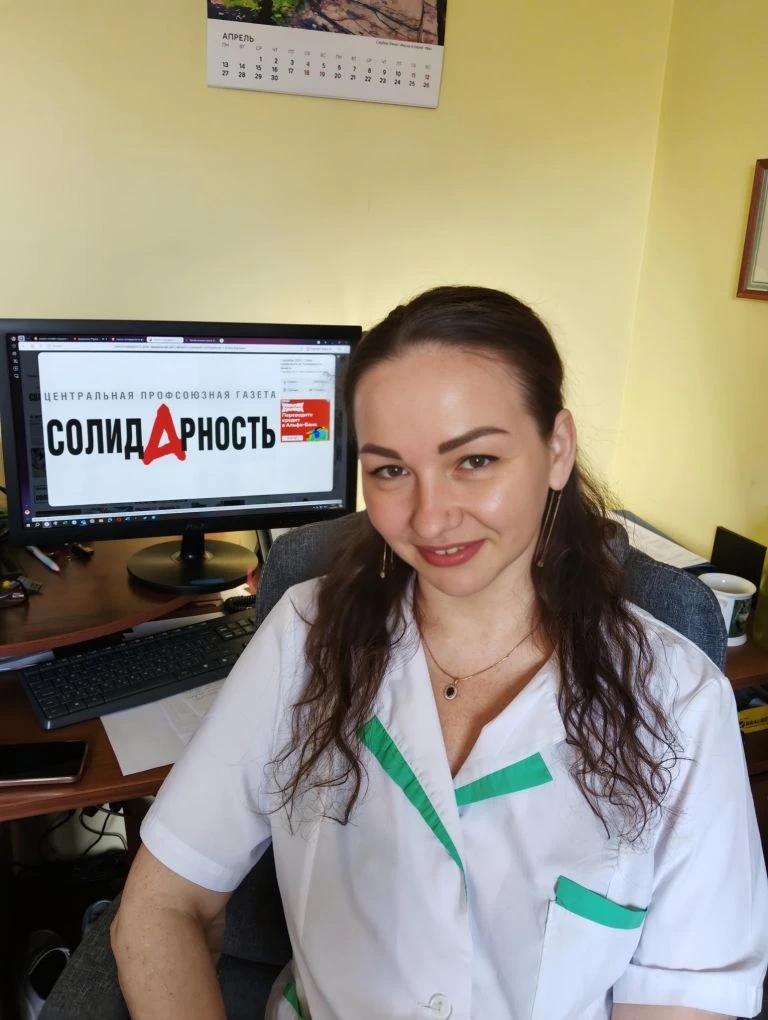Наумова Ирина Павловна Наумова Ирина Павловна