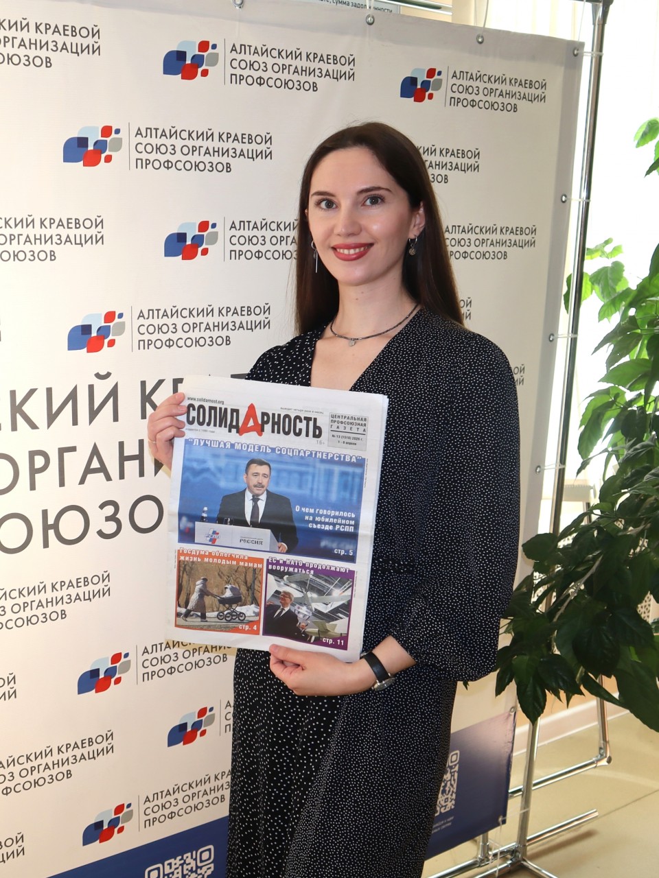 Буяльская Мария Александровна Буяльская Мария Александровна