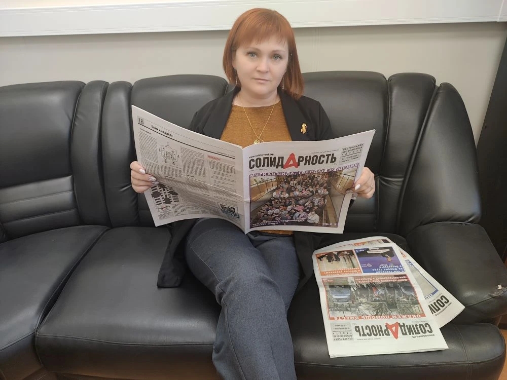 Богатова Татьяна Викторовна