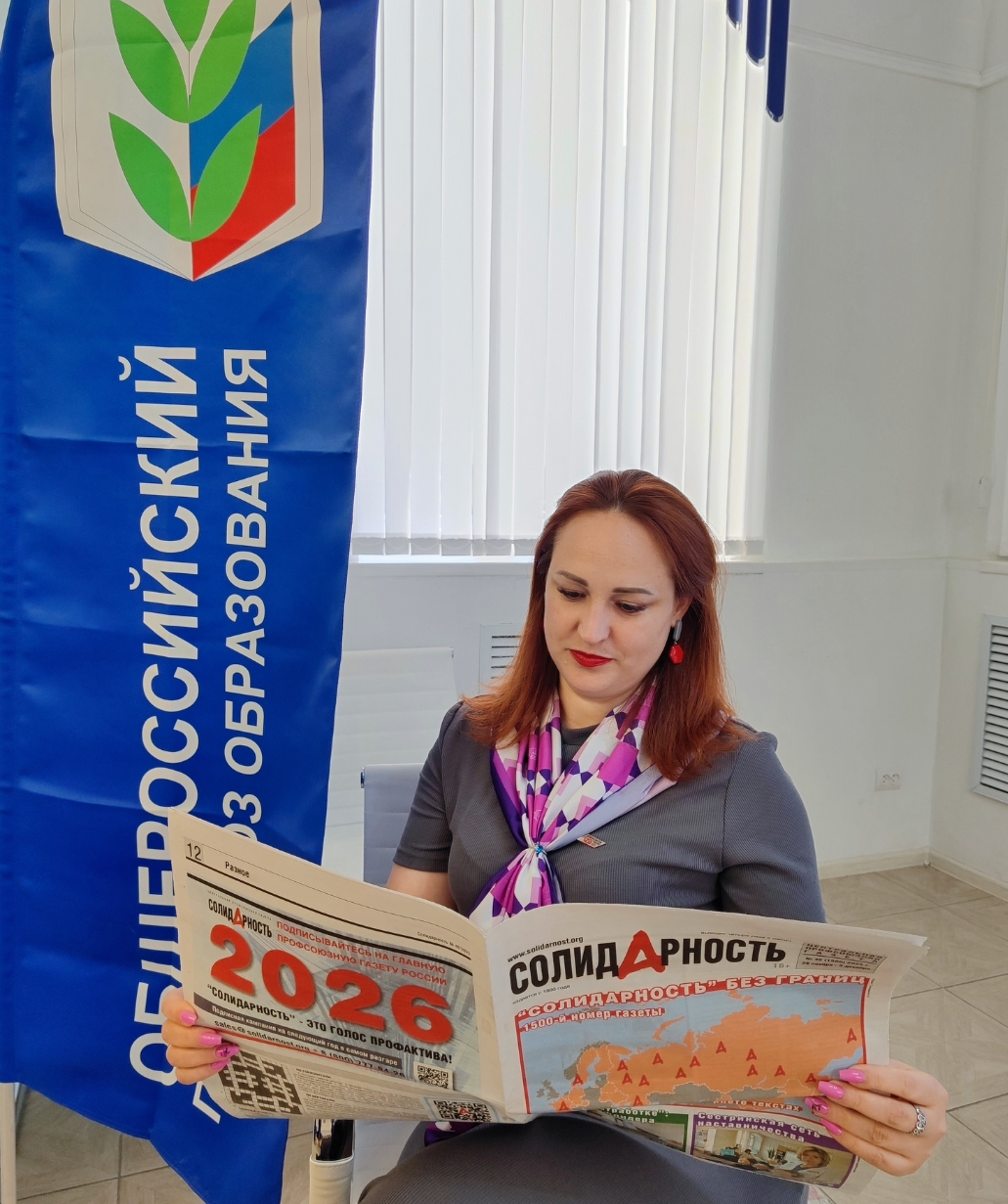 Куликова Ирина Михайловна