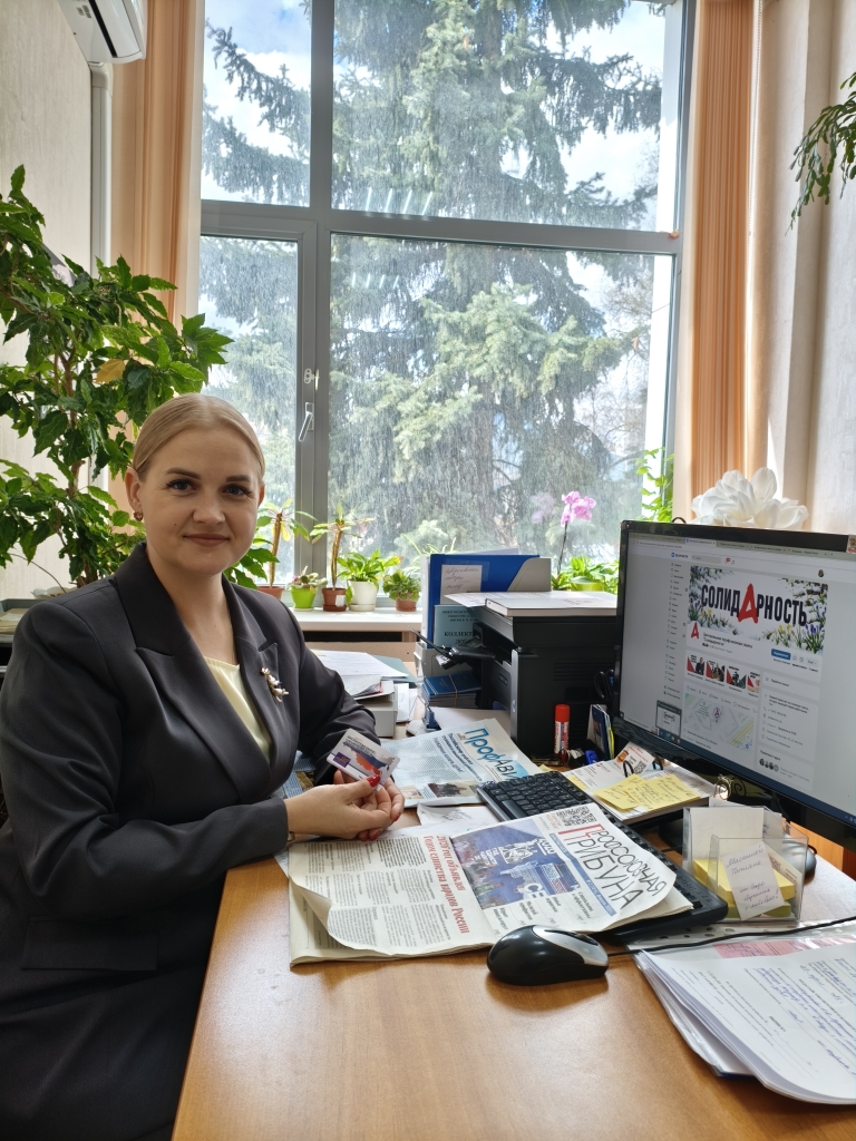 Маскина Татьяна Юрьевна Маскина Татьяна Юрьевна