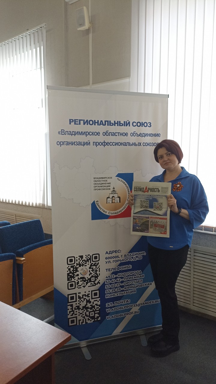 Калинина Светлана Сергеевна Калинина Светлана Сергеевна