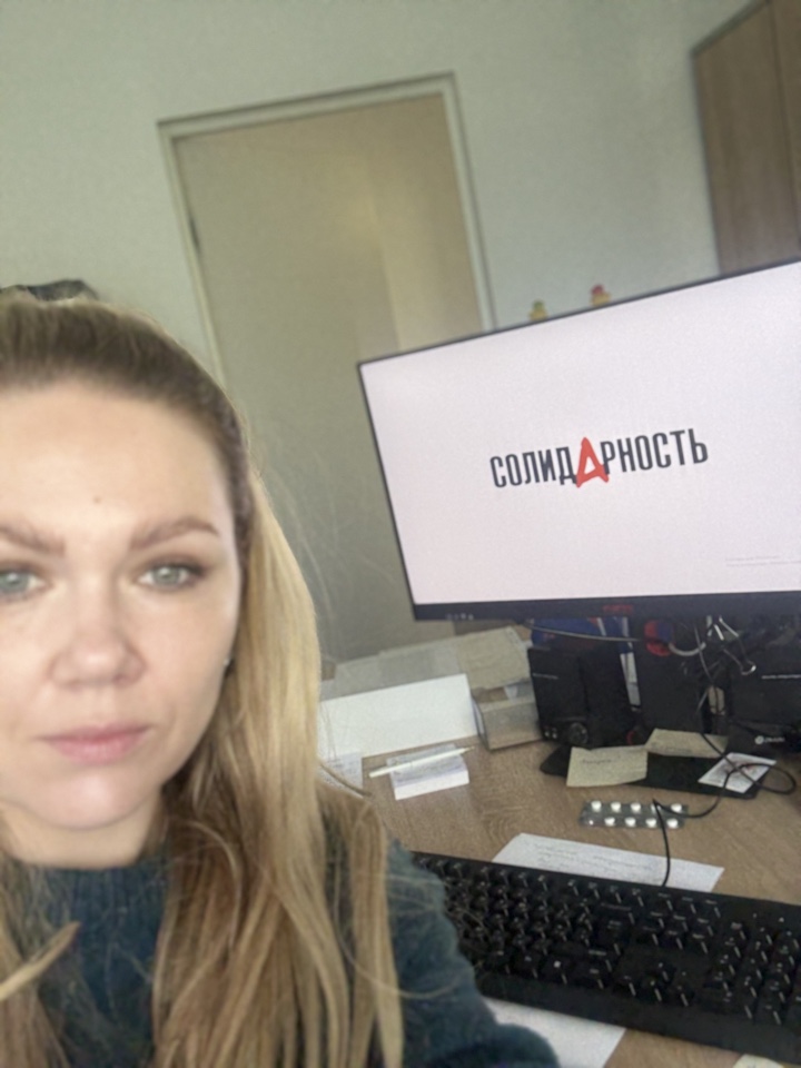 Старцева Дина Игоревна Старцева Дина Игоревна
