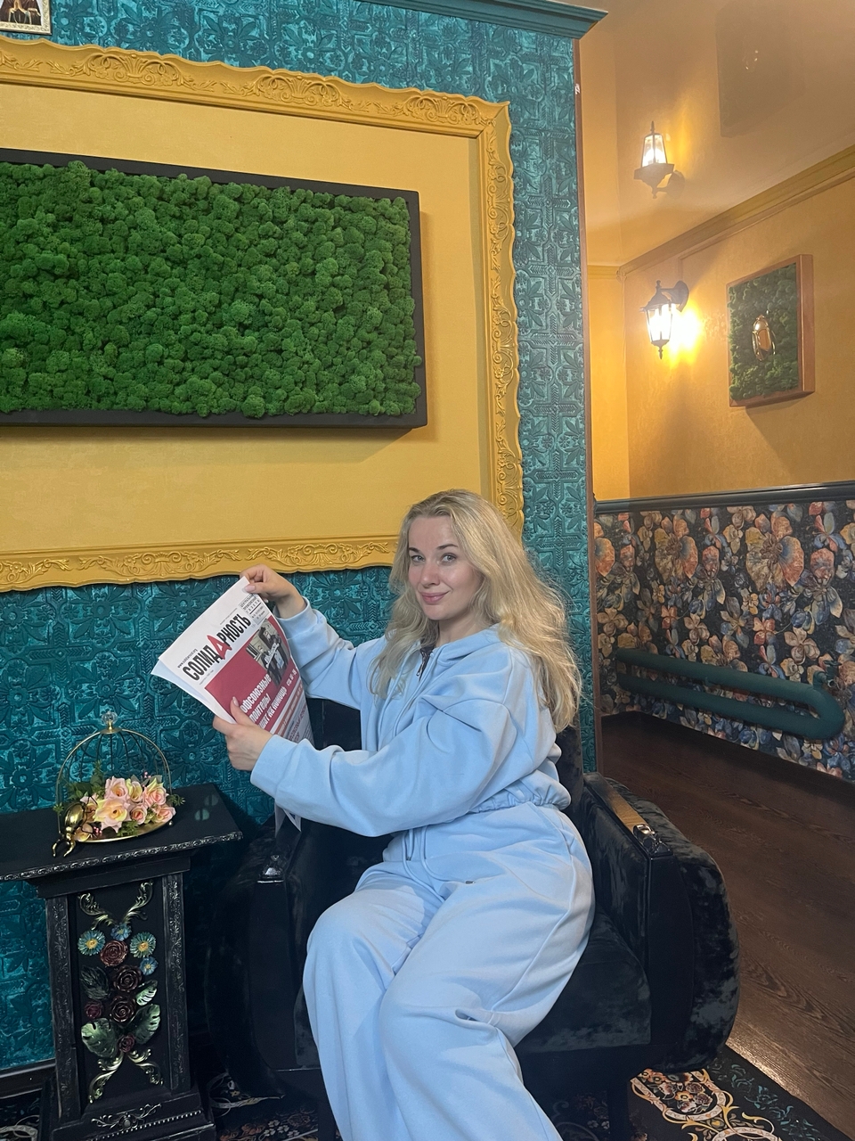 Князева Анна Валентиновна