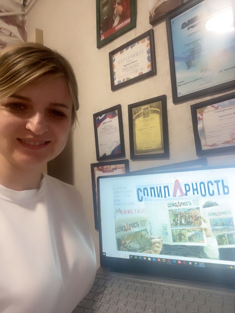 Добарина Ирина Станиславовна Добарина Ирина Станиславовна