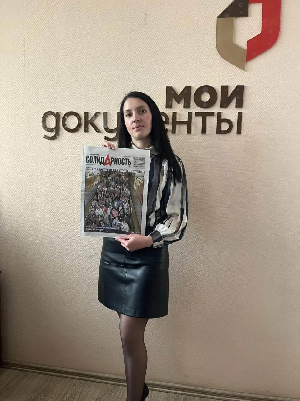 Гарцева Инна Геннадьевна