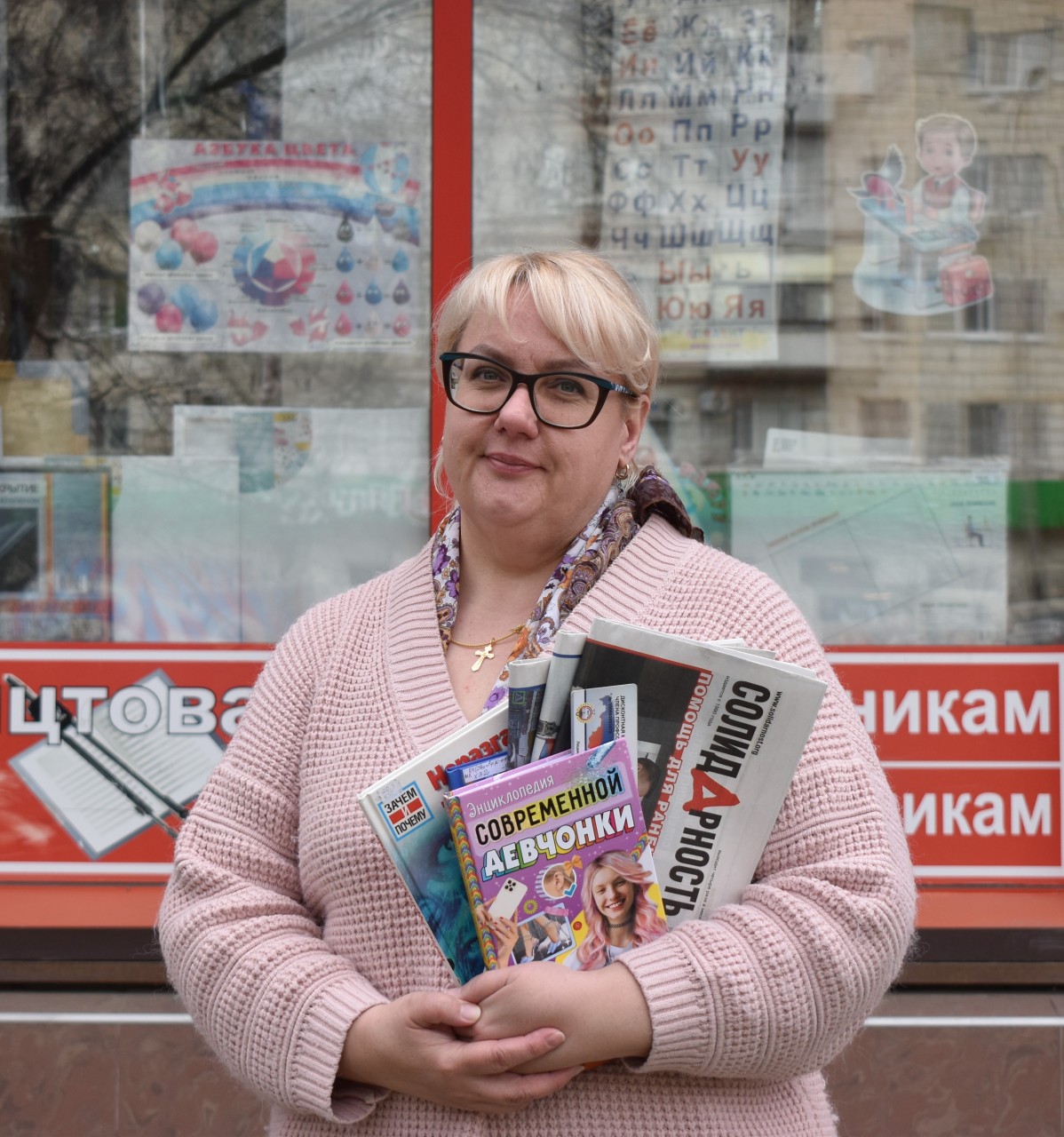 Лебедева Людмила Владимировна Лебедева Людмила Владимировна