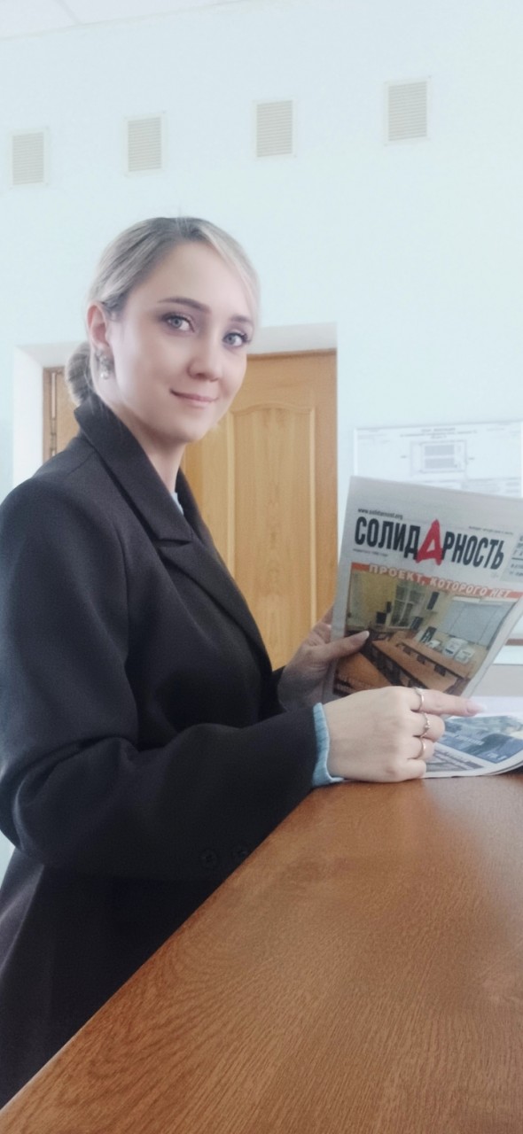 Халюкова Оксана Ивановна Халюкова Оксана Ивановна