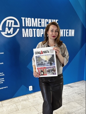 Важенина Юлия Ивановна Важенина Юлия Ивановна