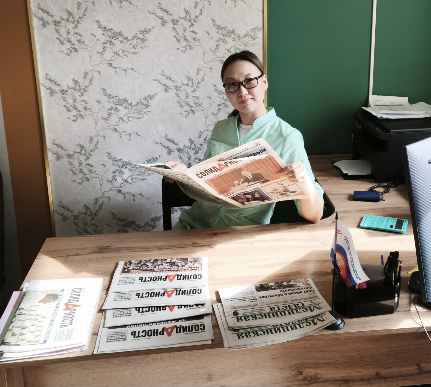 Потапова Ирина Ефимовна Потапова Ирина Ефимовна
