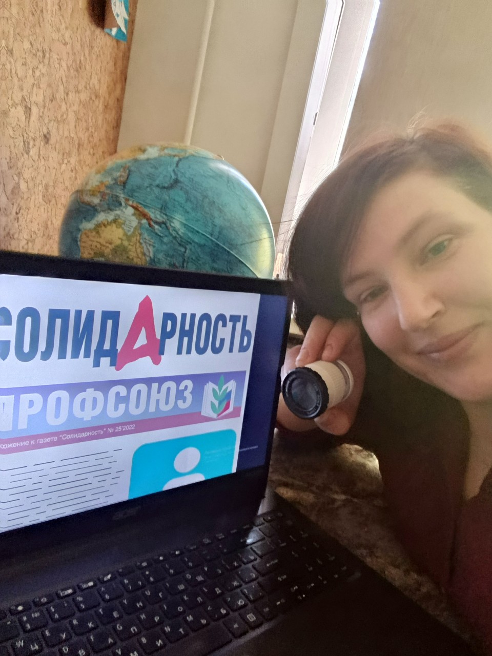 Жимулева Елена Сергеевна Жимулева Елена Сергеевна