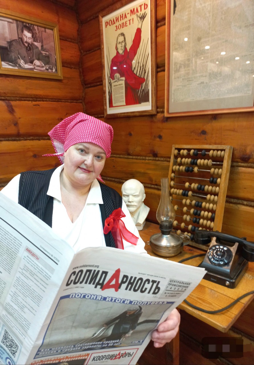 Егорова Евгения Анатольевна