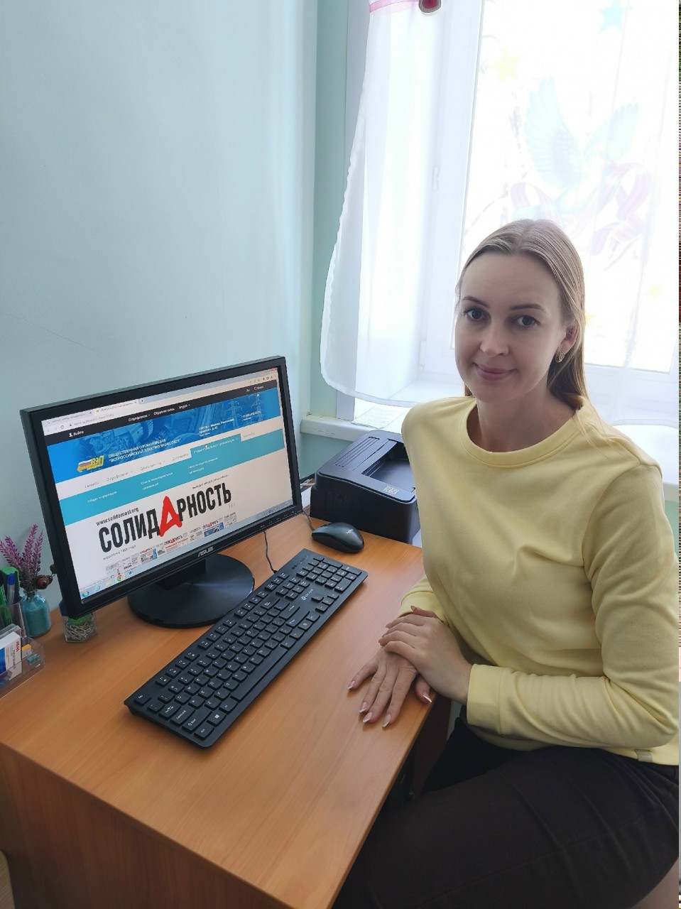 Тарасова Марина Валерьевна Тарасова Марина Валерьевна