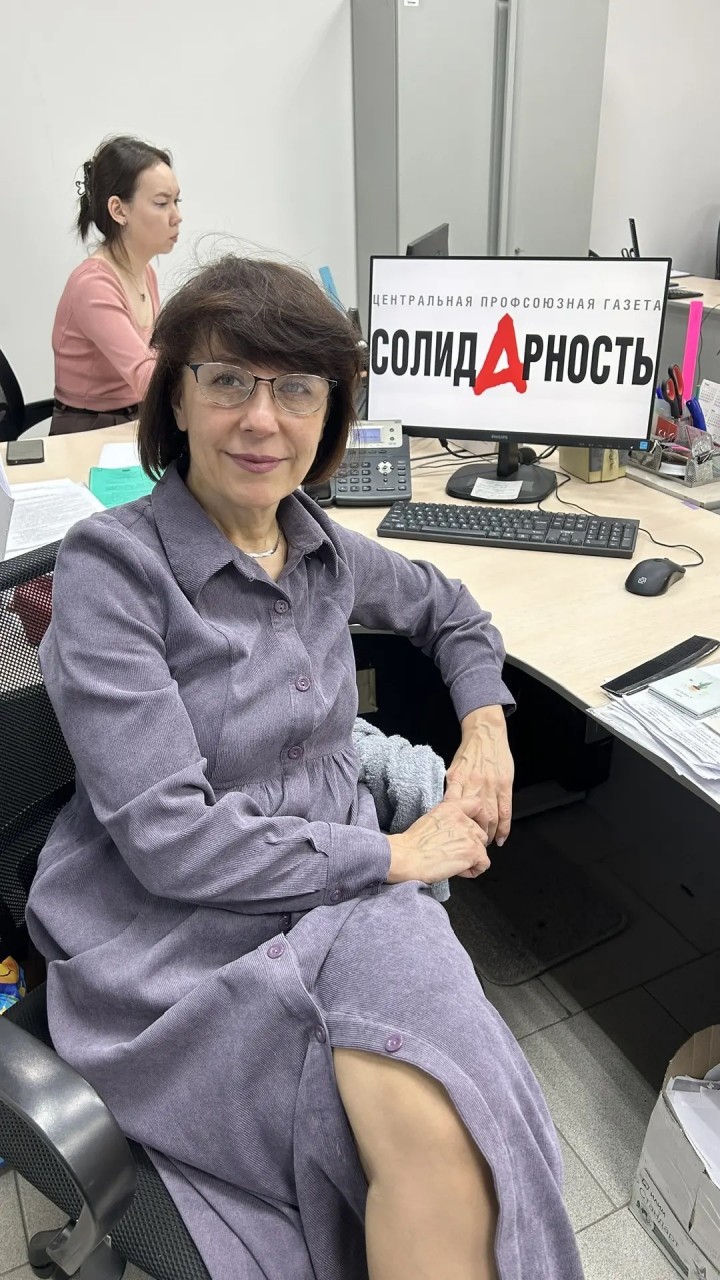 Игнатова Ольга Владимировна