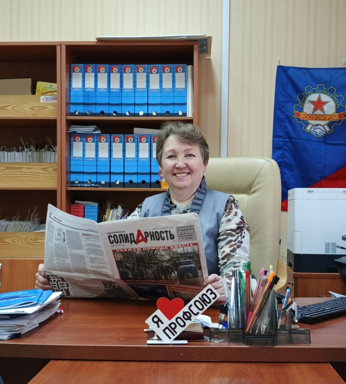 Закирова Наталия Минсаетовна