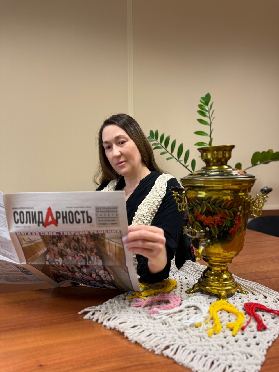 Сираева Эльза Шафкатовна Сираева Эльза Шафкатовна