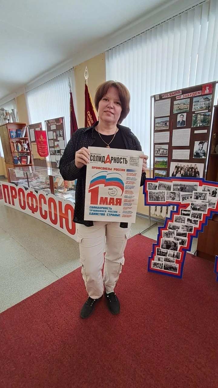 Сергеева Анна Александровна