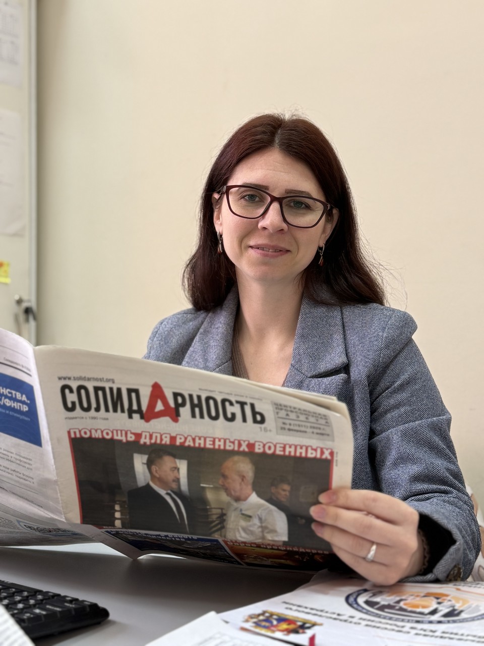 Абдуллаева Алена Вячеславовна Абдуллаева Алена Вячеславовна