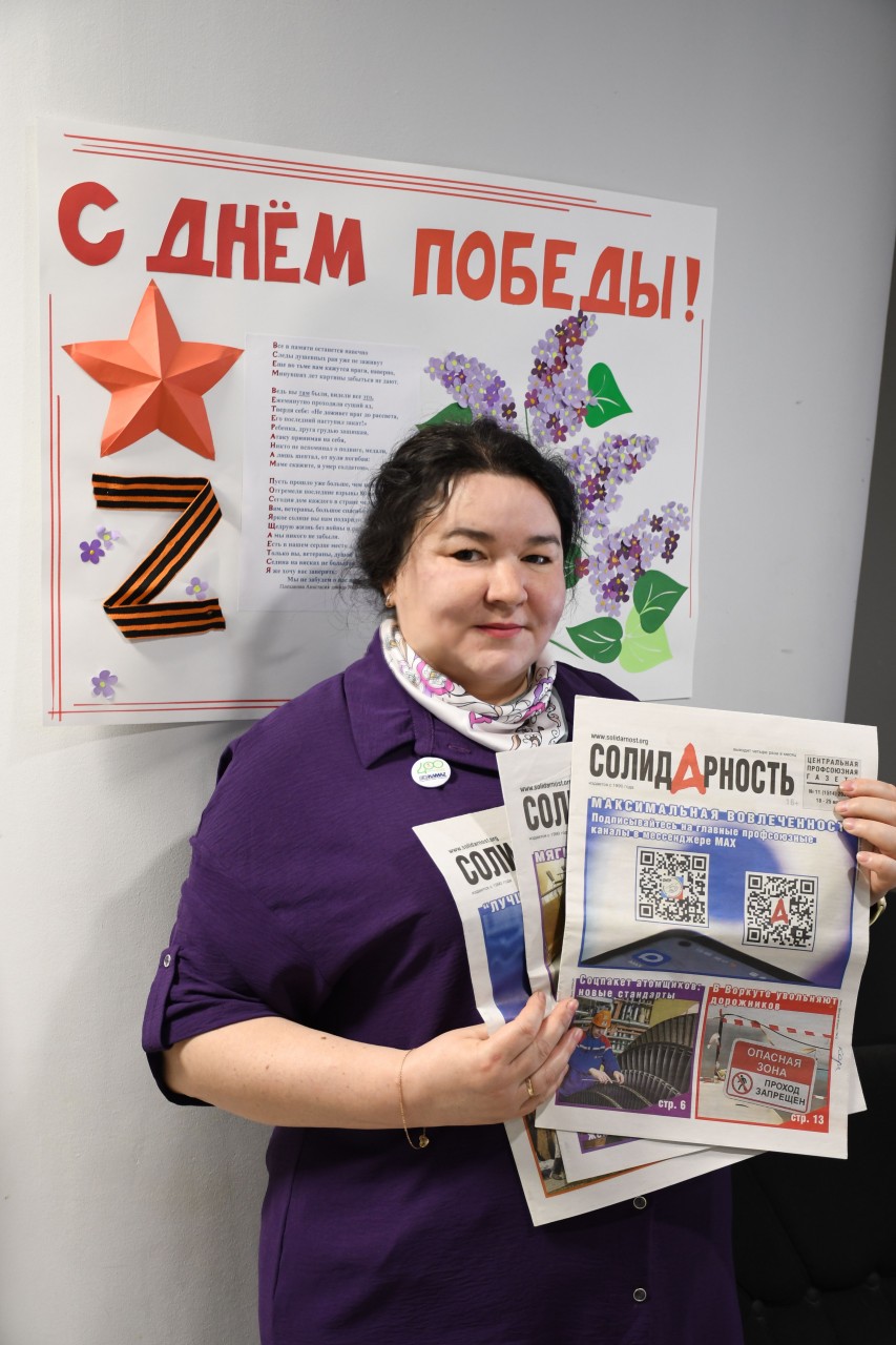 Валиулина Рузия Марселевна