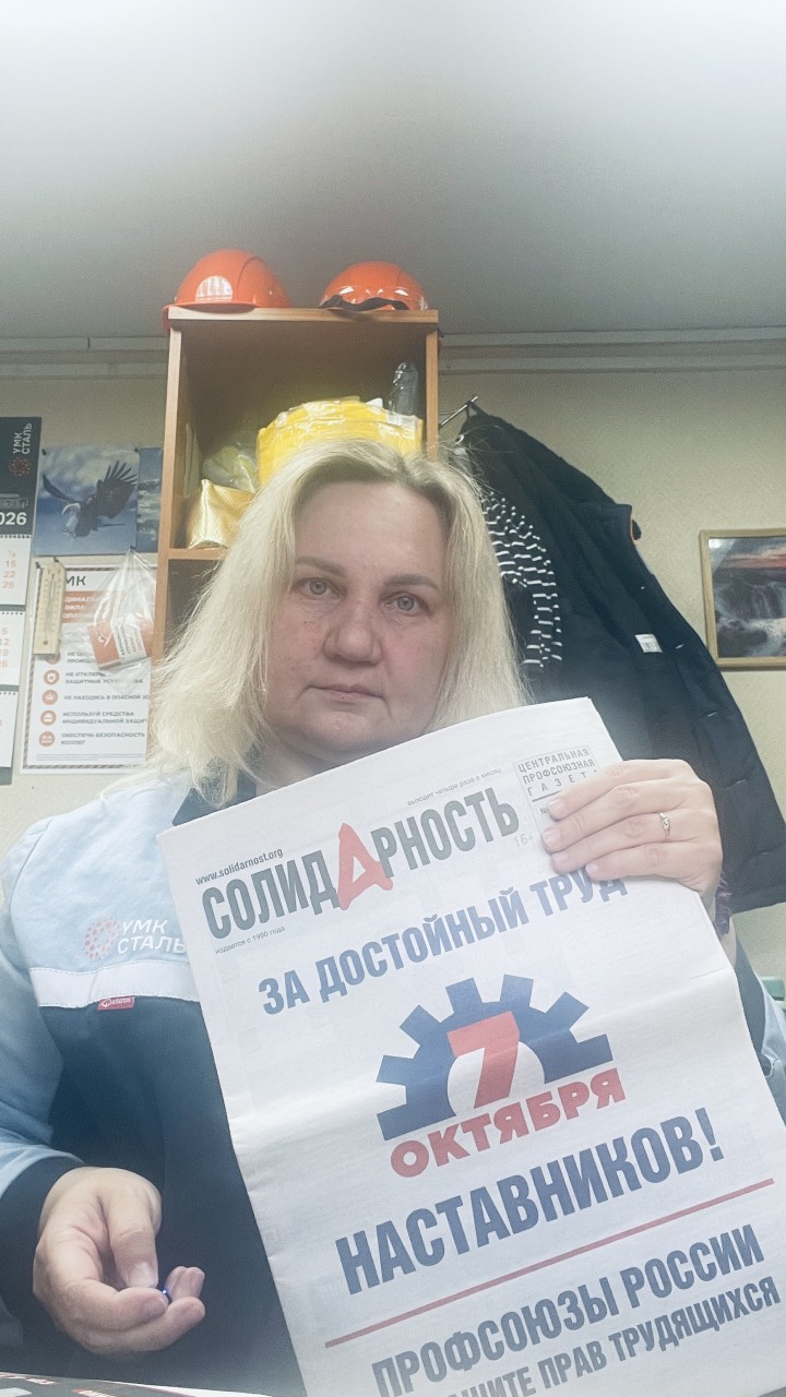 Ларионова Наталья Леонидовна