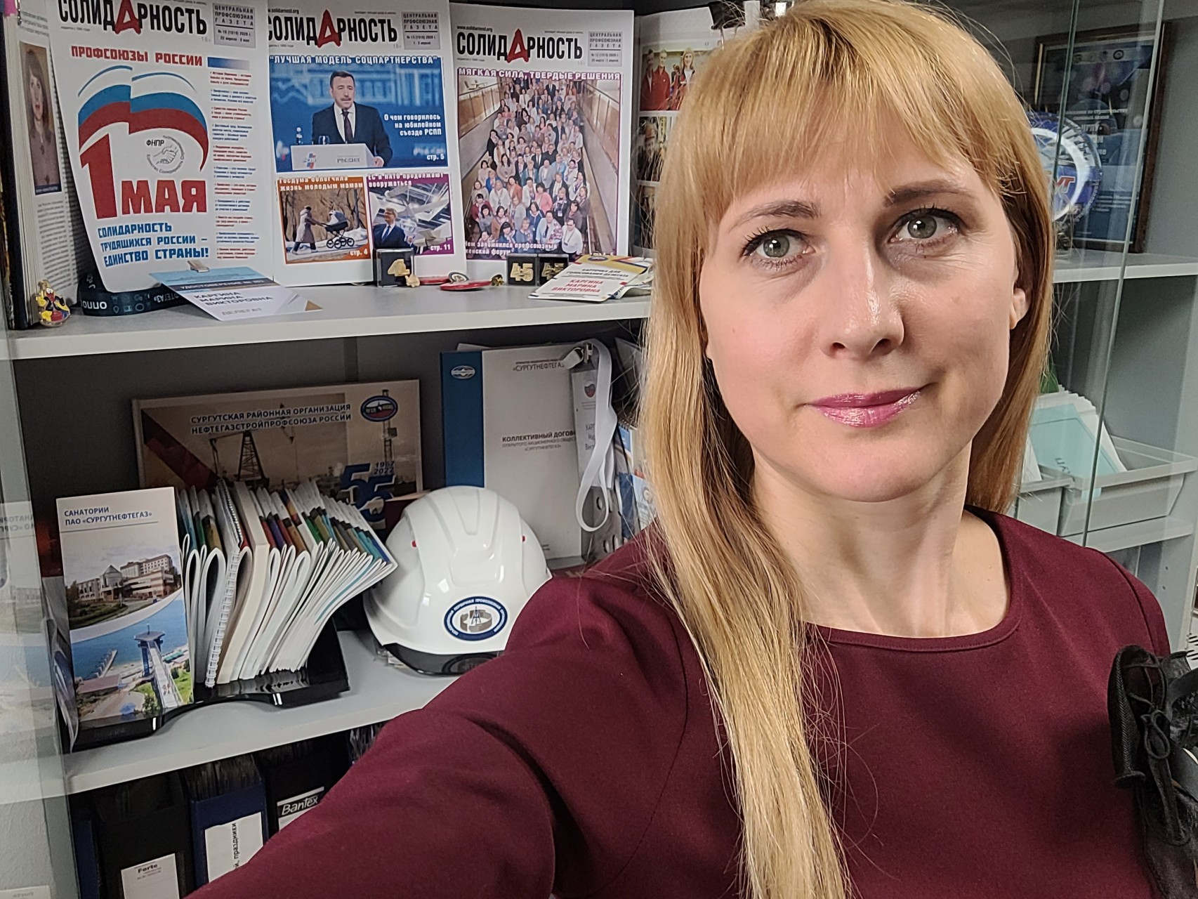 Каргина Марина Викторовна