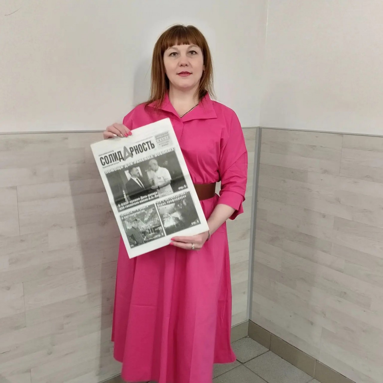 Беззубина Ирина Сергеевна Беззубина Ирина Сергеевна