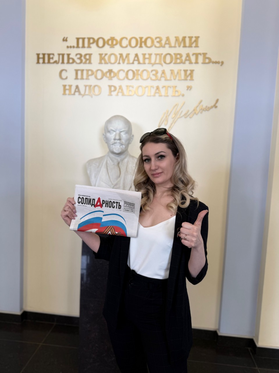 Алексеева Дарья Вячеславовна Алексеева Дарья Вячеславовна