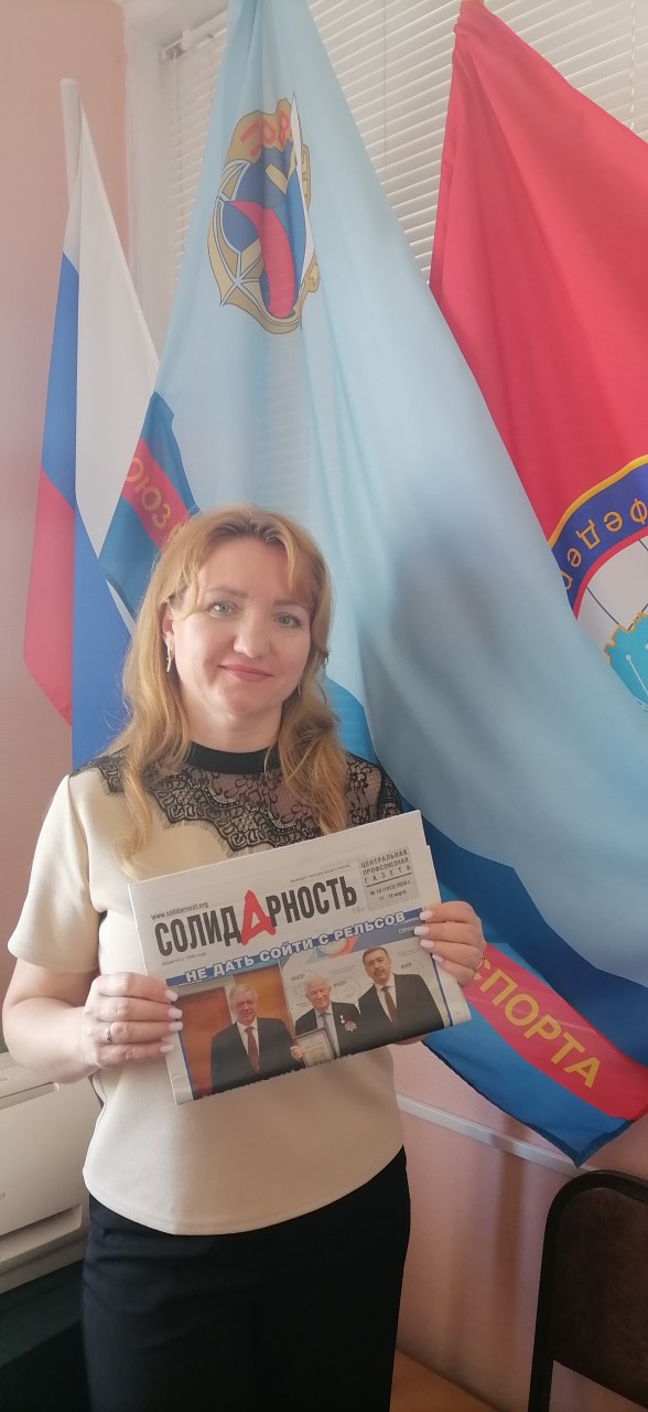 Январева Марина Юрьевна