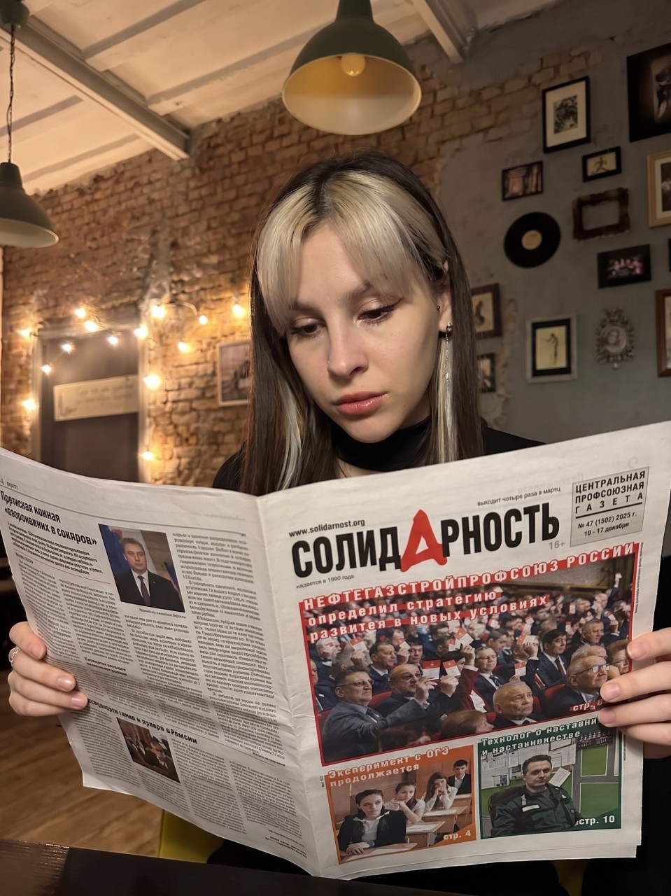 Грухина Полина Анатольевна Грухина Полина Анатольевна