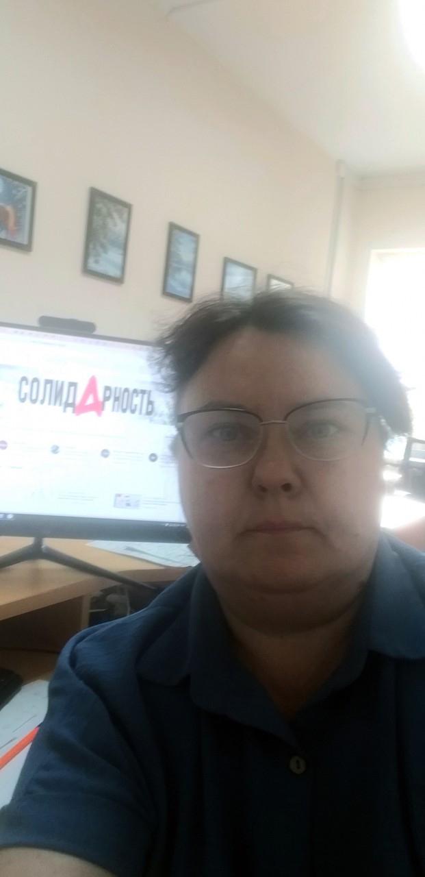 Субач Светлана Павловна Субач Светлана Павловна