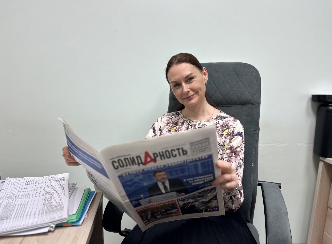 Беляева Наталья Михайловна Беляева Наталья Михайловна