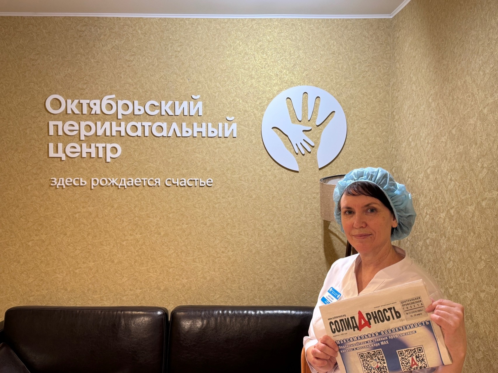 Шайхусламова Ильмира Камиловна