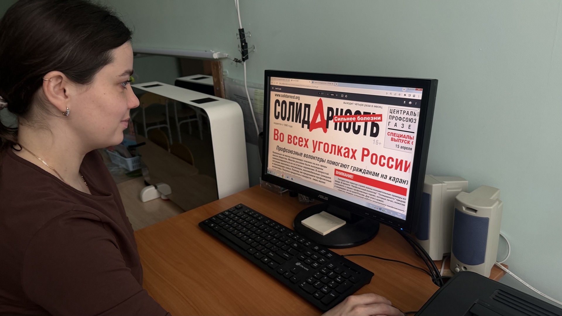 Знаменщикова Алена Николаевна Знаменщикова Алена Николаевна