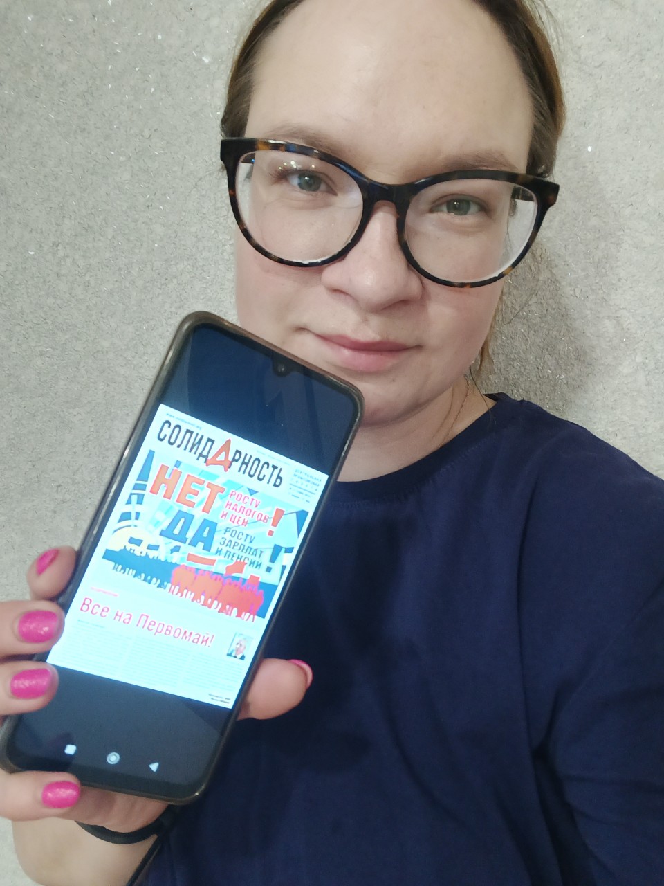 Копнина Елена Андреевна