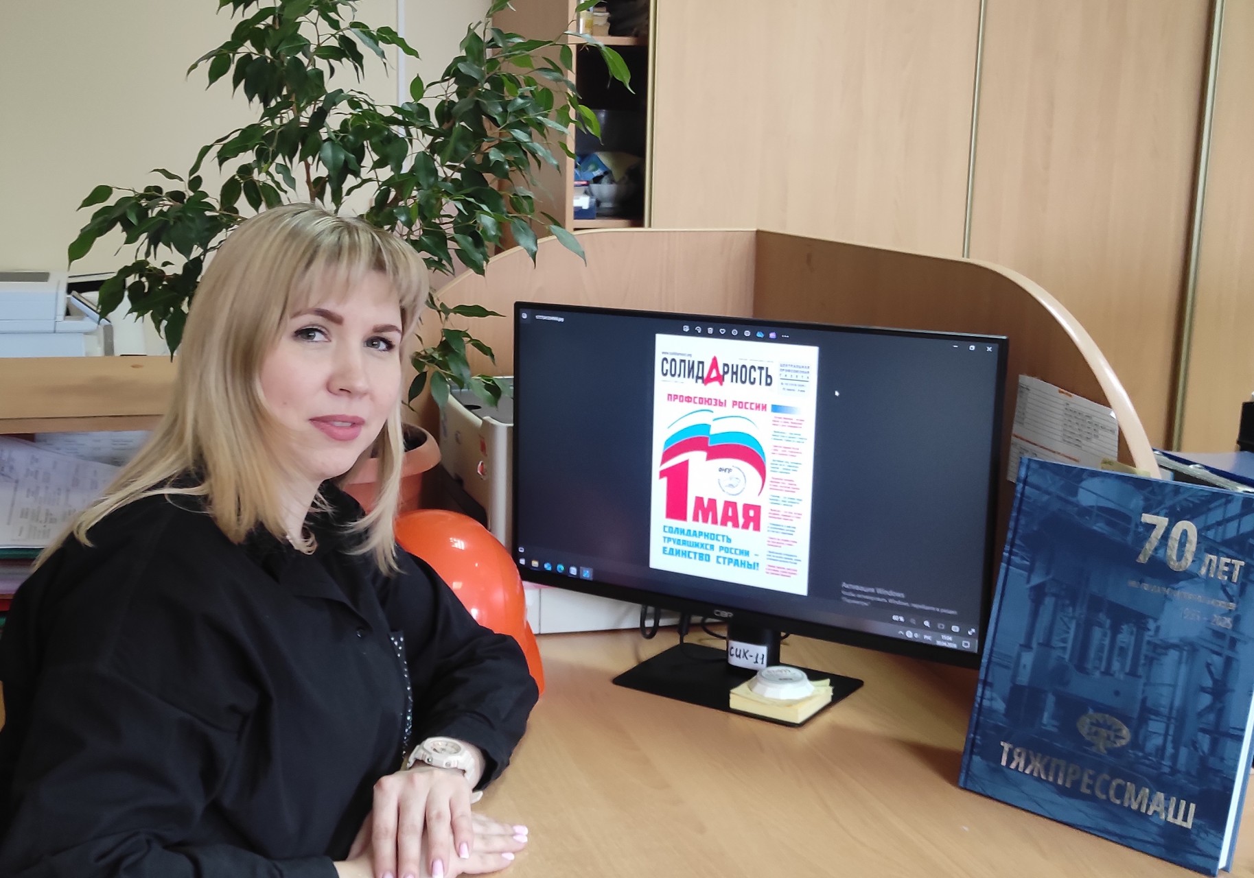 Малышева Маргарита Анатольевна Малышева Маргарита Анатольевна