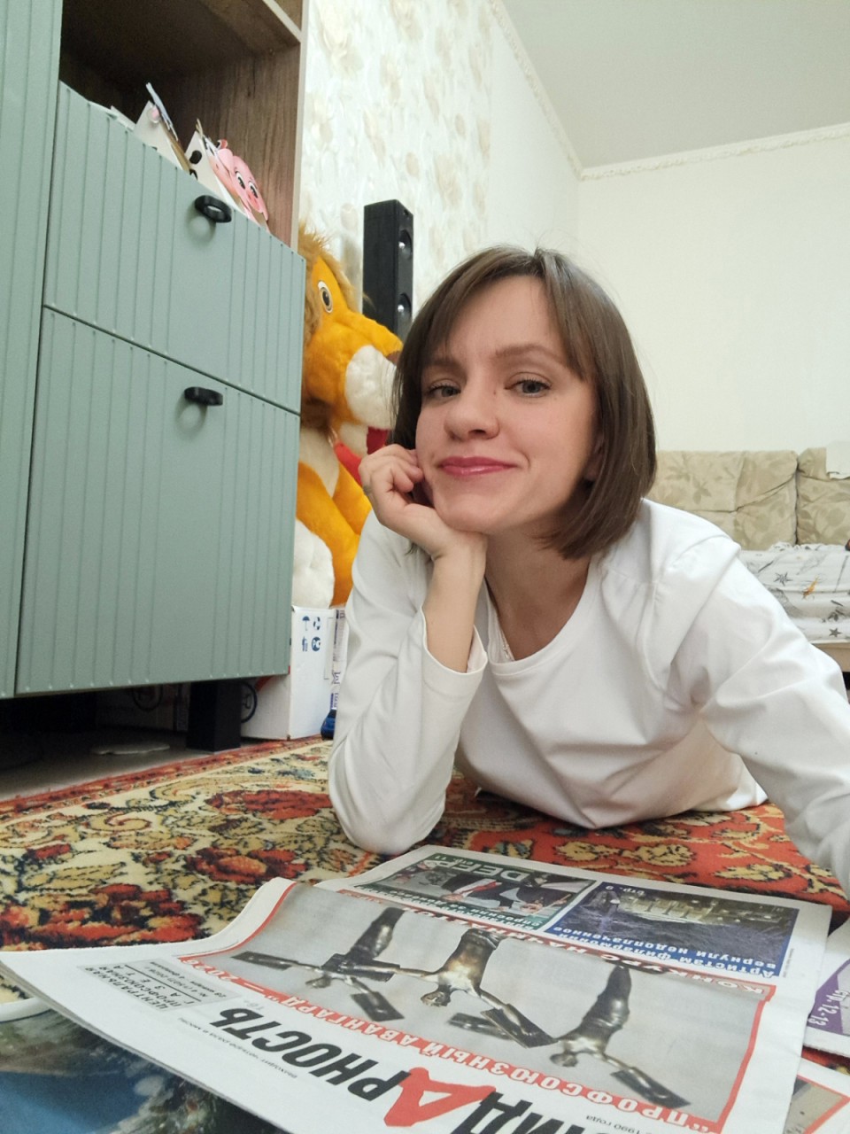 Чистякова Мария Сергеевна