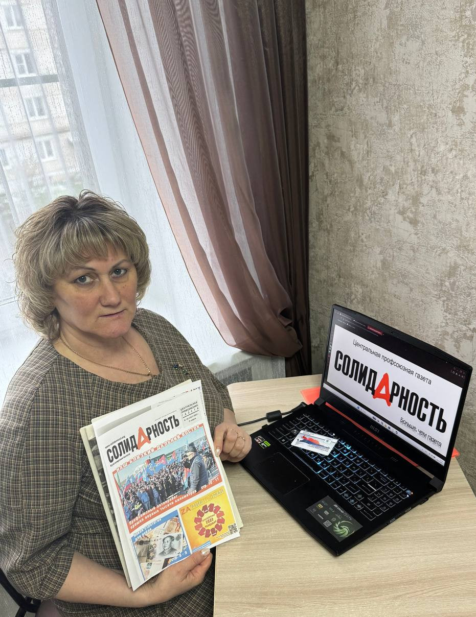 Безрукова Ольга Гарриевна